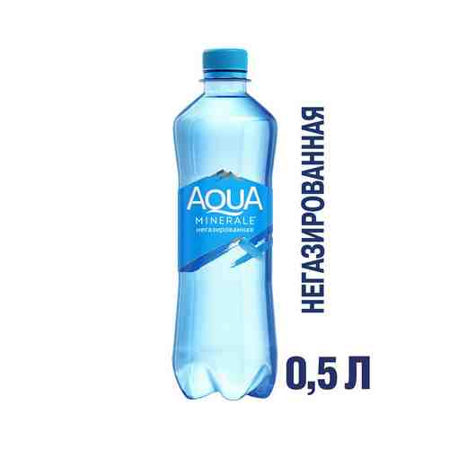 Вода питьевая Aqua Minerale н/газ 0,5л пэт арт. 855963