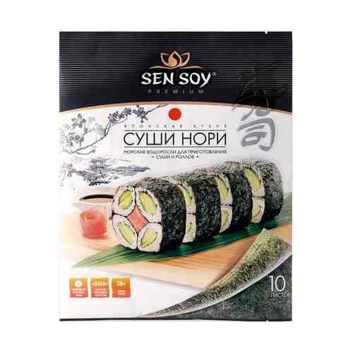 Водоросль морская Sen Soy Premium Суши-Нори 10 листов 28г арт. 399969
