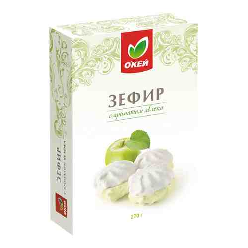Зефир ОКЕЙ с ароматом яблока 270г арт. 854159