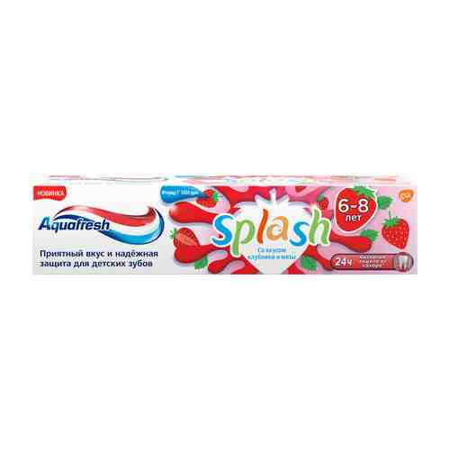 Зубная паста детская Aquafresh Splash со вкусом клубники и мяты 50мл арт. 914697
