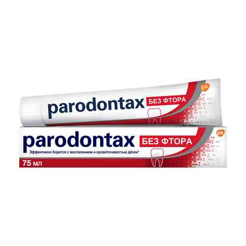 Зубная паста GSK Parodontax Без фтора 75мл арт. 184324