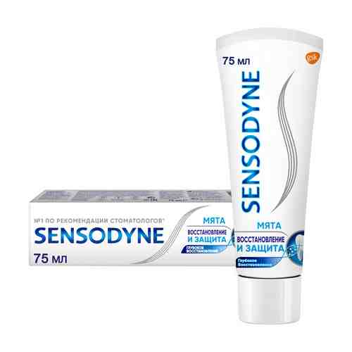 Зубная паста GSK Sensodyne Восстановление и Защита 75мл арт. 726215