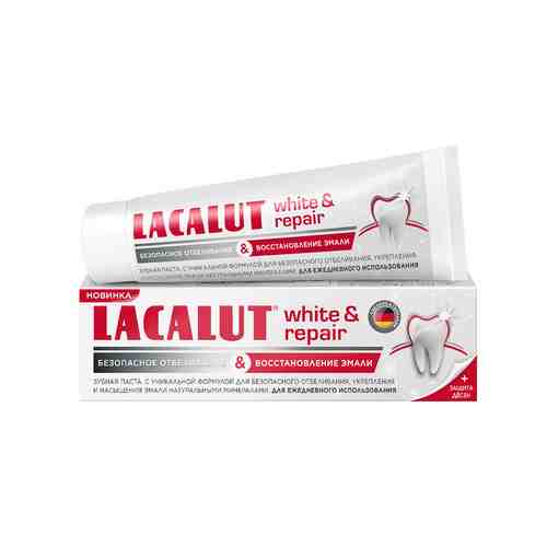 Зубная паста Lacalut White& Repair 75мл арт. 827960