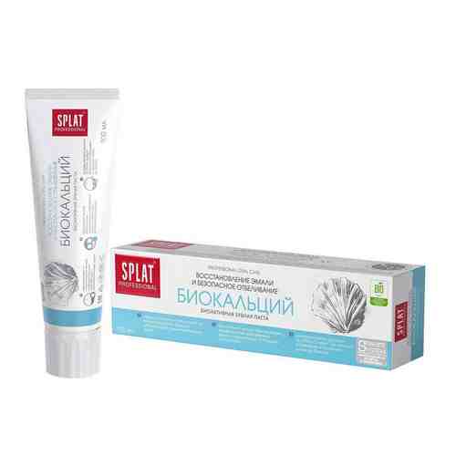 Зубная паста Splat Professional Биокальций 100мл арт. 333206