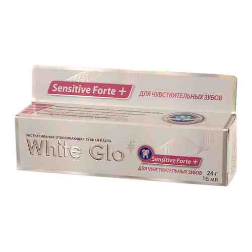 Зубная паста White Glo отбеливающая Для чувствительных зубов 16мл арт. 930441
