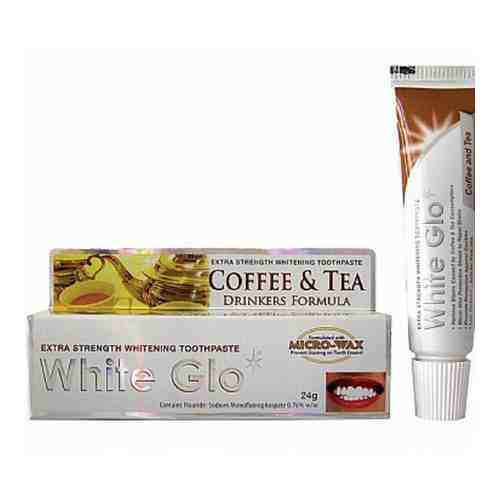 Зубная паста White Glo отбеливающая Для любителей кофе и чая 16мл арт. 930082