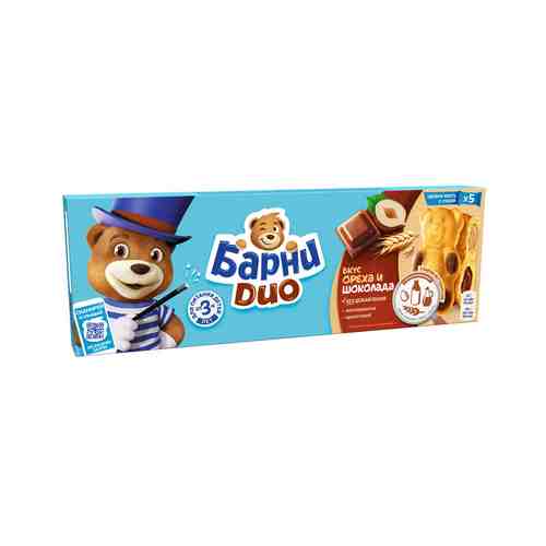Барни Медвежонок пирожное бисквитное с шоколадной начинкой и начинкой со вкусом ореха 150г арт. 843688