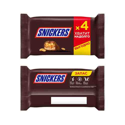 Батончик шоколадный Snickers Мультипак 40г x 4шт арт. 905531