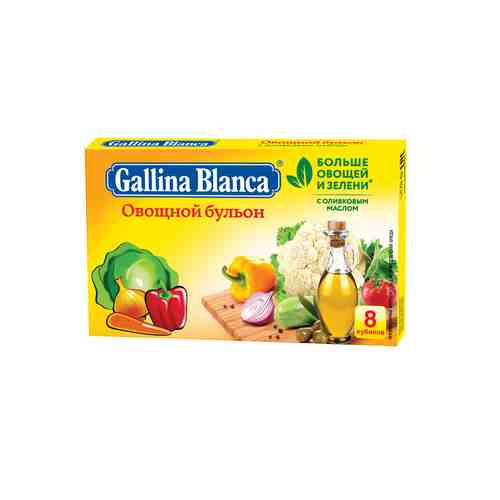 Бульон Gallina Blanca к овощной 8 х 10г арт. 829115