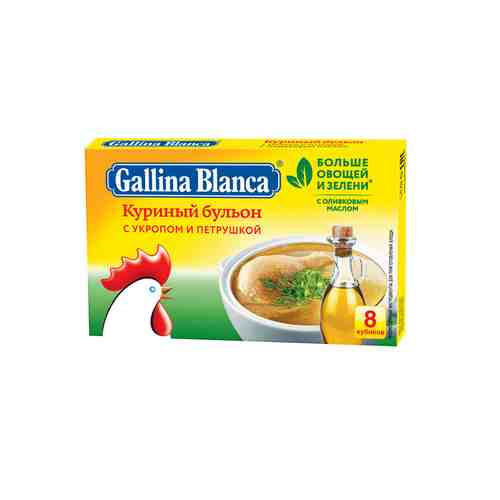 Бульон Gallina Blanca куриный укроп/петрушка 8х10г арт. 408013