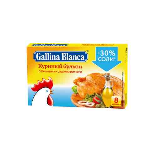 Бульон куриный Gallina Blanca с маленьким содержанием соли 80г арт. 739672