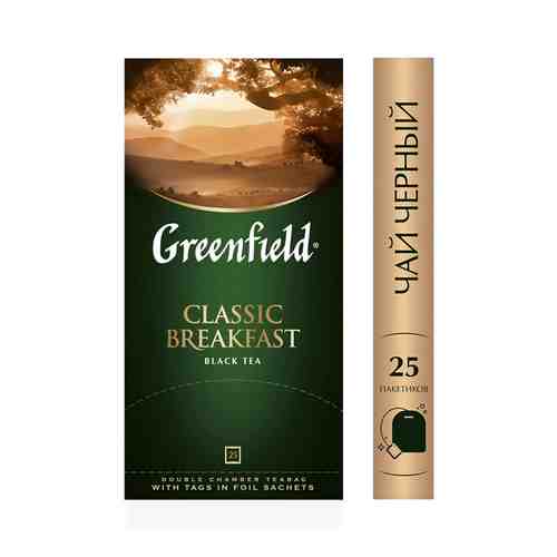 Чай черный Greenfield Classic breakfast 25пак арт. 136721