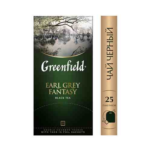 Чай черный Greenfield Earl grey fantasy 25пак арт. 148933