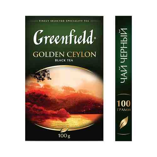 Чай черный Greenfield Golden Ceylon 100г арт. 136720