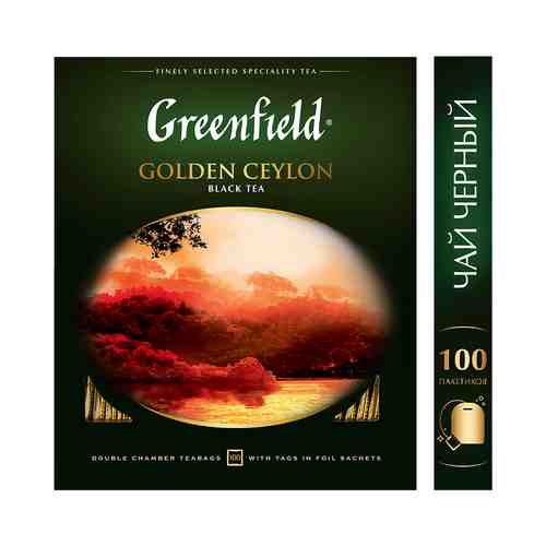 Чай черный Greenfield Golden Ceylon 100пак арт. 295144