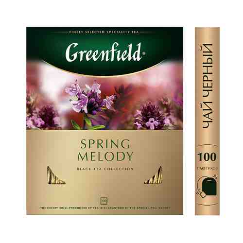 Чай черный Greenfield Spring melody 100пак арт. 875556