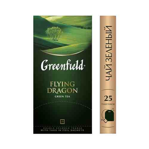 Чай зеленый Greenfield Flying dragon 25пак арт. 136726