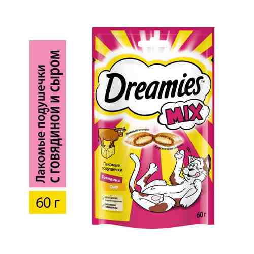 Dreamies Mix Extension Beef-Chease арт. 873202