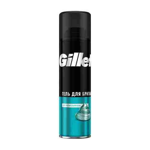 Гель д/бритья мужской Gillette Sensitive Skin д/чувствительной кожи 200мл арт. 932996