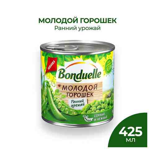 Горошек Bonduelle зеленый молодой 425мл арт. 856560
