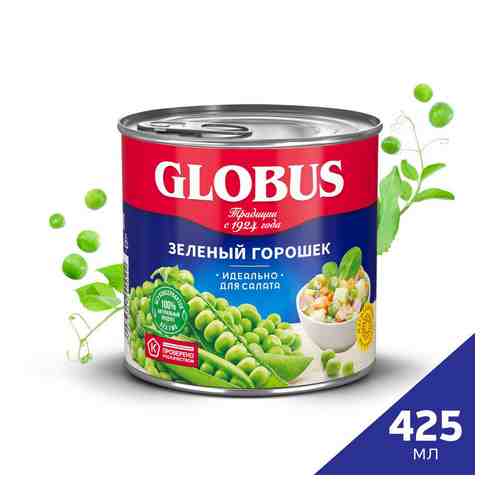 Горошек зеленый Нежный Globus 425мл арт. 770195