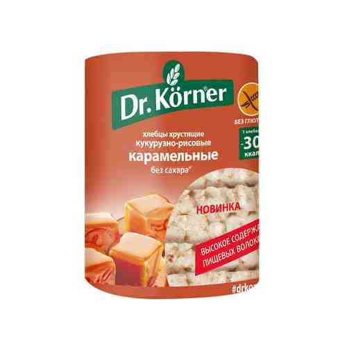 Хлебцы Dr.Korner кукурузно-рисовые Карамельные 90г арт. 808556