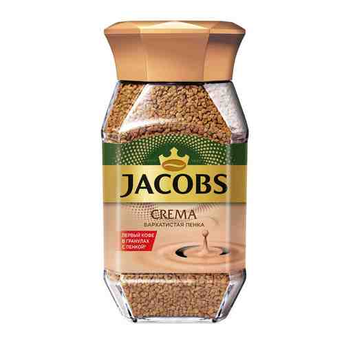 Кофе Jacobs Crema натуральный растворимый сублимированный 95г ст/б арт. 857539