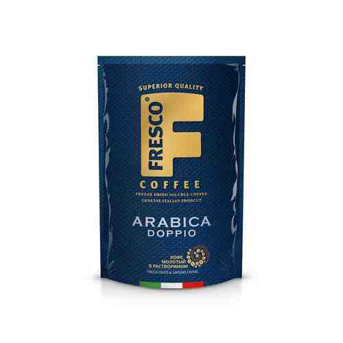 Кофе растворимый Fresco Arabica Doppio сублимированный с добавлением молотого 75г пак арт. 875671