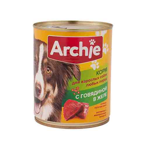 Консервы д/собак Archie кусочки говядины в желе ж/б 850 гр (ТЧН!) арт. 927032