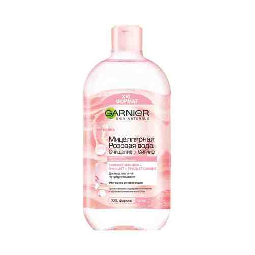 Мицеллярная вода Garnier с розовой водой д/чувствительной кожи 700мл арт. 912285