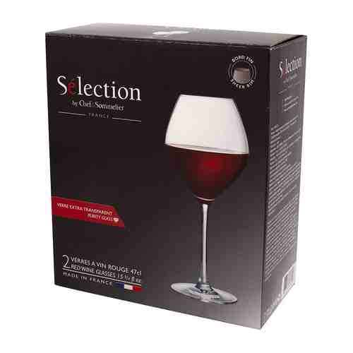 Набор фужеров (бокалов) для вина SELECTION 2шт 470мл арт. 896623