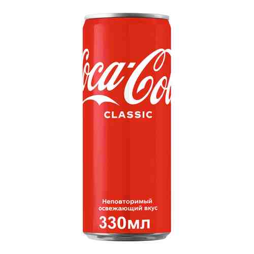 Напиток Coca-Cola б/алк газ 0.33л ж/б арт. 47309
