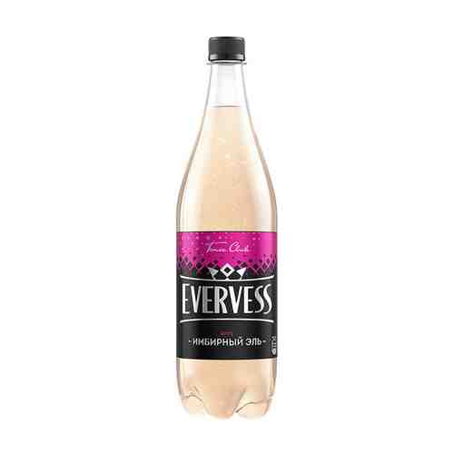 Напиток Evervess имбирный эль б/алк газ 1л пэт арт. 926879