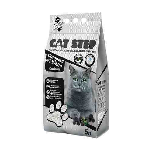Наполнитель комкующийся минеральный CAT STEP Compact White Carbon, 5л арт. 905974
