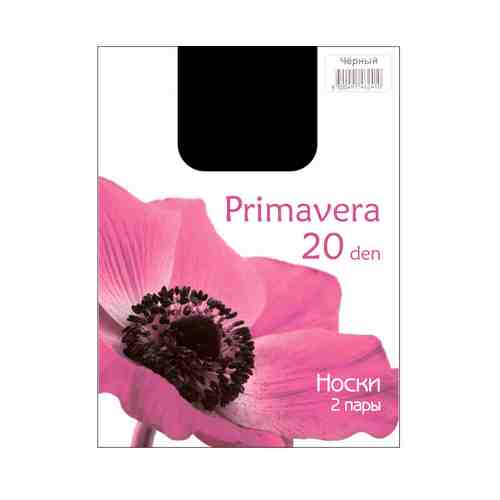 Носки жен. Primavera 20 den 2 пары - Черный, Без дизайна, Универсальный арт. 496626