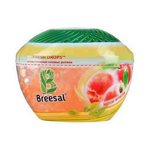 Освежитель воздуха BREESAL гел.шарики Энергия фруктов арт. 653851