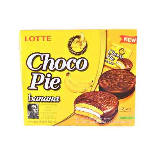 Печенье Lotte ChocoPie Banana 336г арт. 851315
