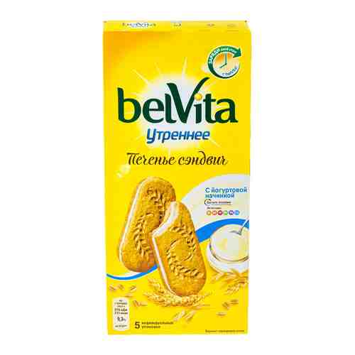 Печенье-сэндвич Belvita Утреннее с цельными злаками и йогуртовой начинкой 253г арт. 810948