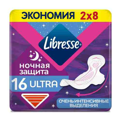 Прокладки гигиенические Libresse Ultra ночные 16шт арт. 887986
