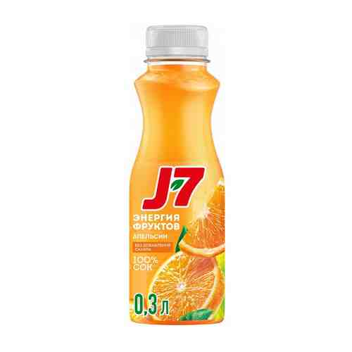 Сок J7 апельсин с мякотью 0,3л пэт арт. 896593