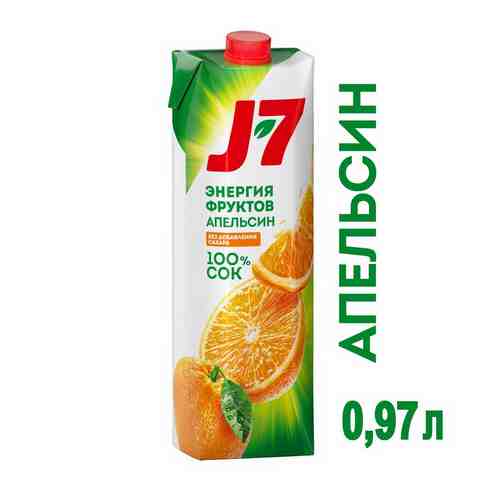 Сок J7 апельсин с мякотью 0.97л т/п арт. 439933