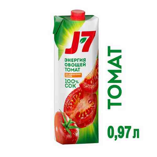 Сок J7 томат/соль с мякотью 0.97л т/п арт. 440345