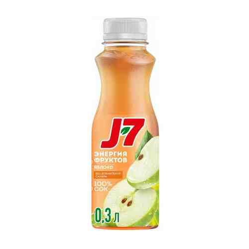 Сок J7 яблоко осветленный 0,3л пэт арт. 896592