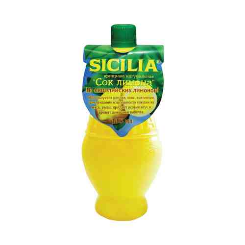 Сок лимона Sicilia 115мл арт. 825874
