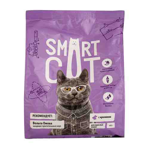 Сухой корм для взрослых кошек с кроликом Smart Cat 400г арт. 927155
