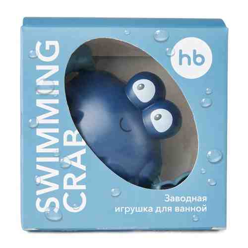 Заводная игрушка для ванной SWIMMING CRAB арт. 938963