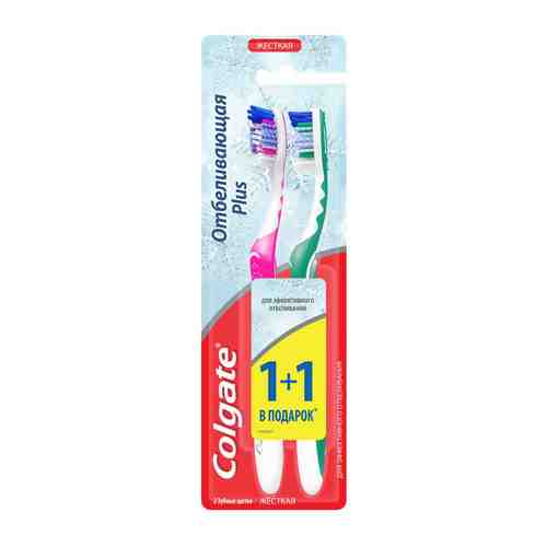 Зубная щётка Colgate Отбеливающая Plus 1+1 жесткая арт. 859799